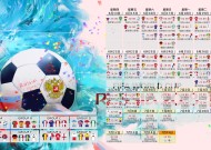 九游体育平台入口-双星闪耀，科维托娃关键节点问鼎，日本队带队取胜